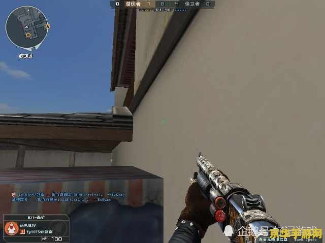 穿越火线 bug 穿越火线中的Bug