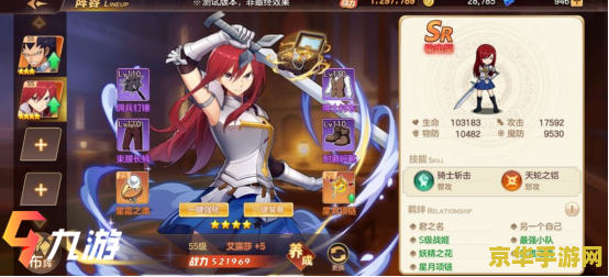 掌上wegame签到领箱子英雄联盟 掌上WeGame签到领箱子，英雄联盟福利来袭！