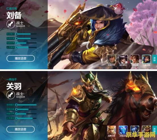 原神银星矿石 原神银星矿石- 探索神秘矿石的背后故事