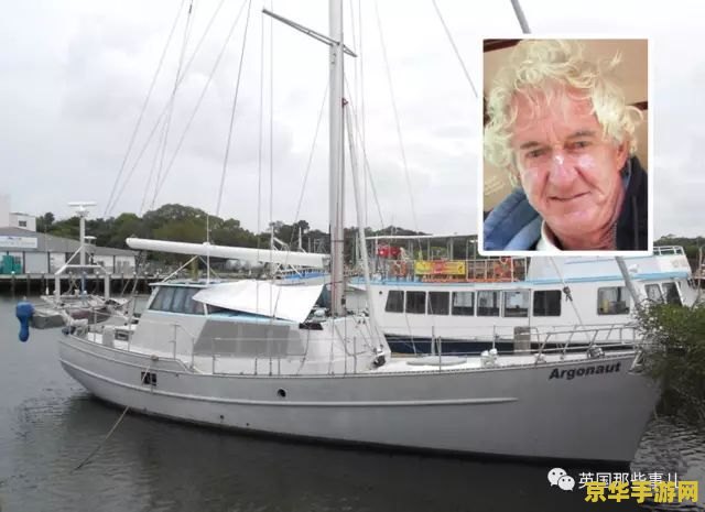 原神的船能不能开到蒙德 原神中的船能否抵达蒙德？