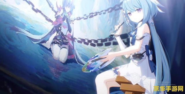 原神外服是天空岛吗？