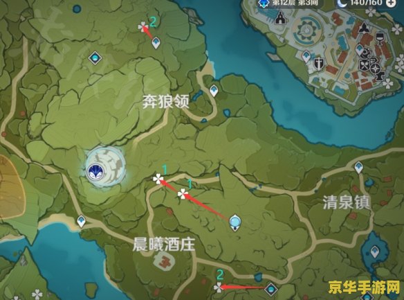 庞统王者荣耀又叫什么 庞统在王者荣耀中的别名