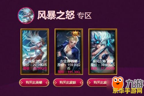 dnf狂战加点 DNF狂战加点攻略：从新手到高手的全面解析**