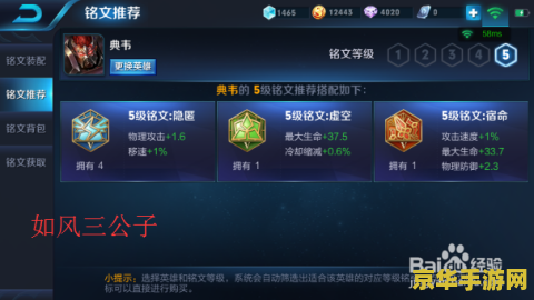 三国杀虎牢关规则 三国杀虎牢关规则详解**