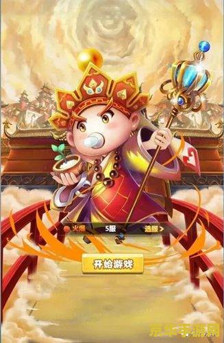 原神找到并供奉阿贝良久残魂 探索阿贝良久残魂的秘密