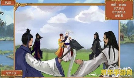 皇后成长计划道具