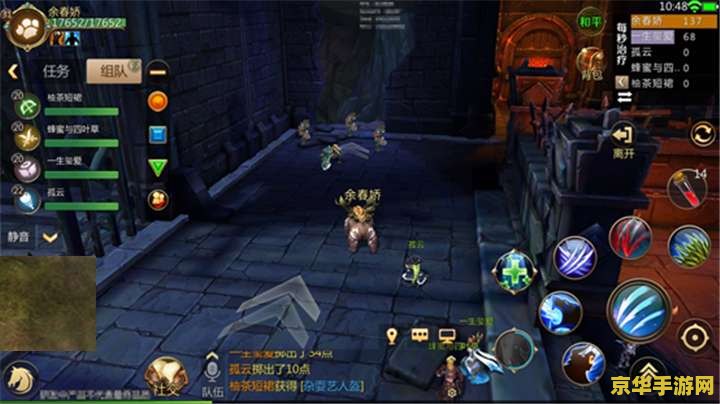 wow鱼竿 wow鱼竿- 探索游戏魔兽世界中的神秘鱼竿