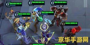 原神四星最强阵容