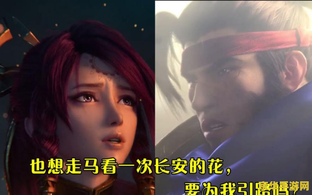英雄联盟最深情的台词