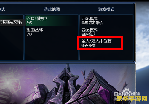 原神蒲公英籽没有风怎么办 原神蒲公英籽没有风怎么办