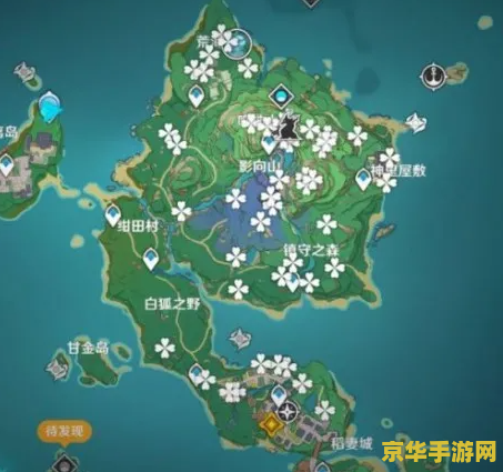 手游原神稻妻地图怎么解锁 手游原神稻妻地图解锁攻略