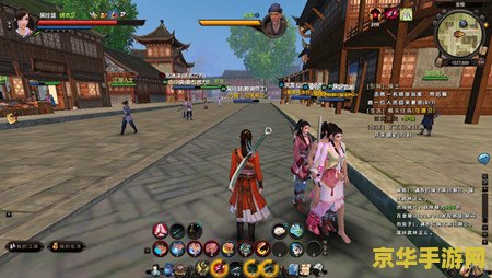 九阴真经点火盆：游戏的背景、玩法与魅力