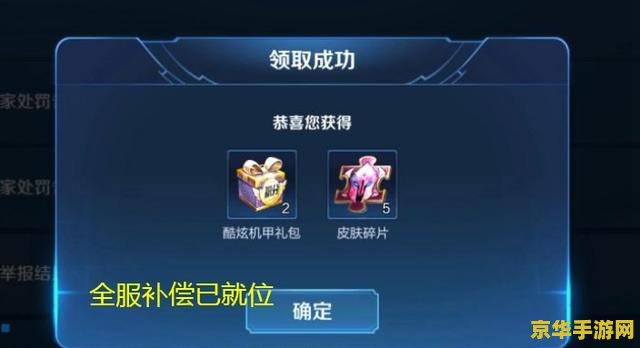 1gb够玩多少局王者荣耀 1GB流量可以玩多少局王者荣耀？