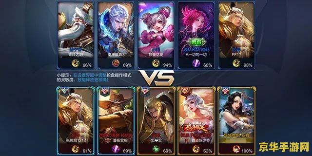 1gb够玩多少局王者荣耀 1GB流量可以玩多少局王者荣耀？