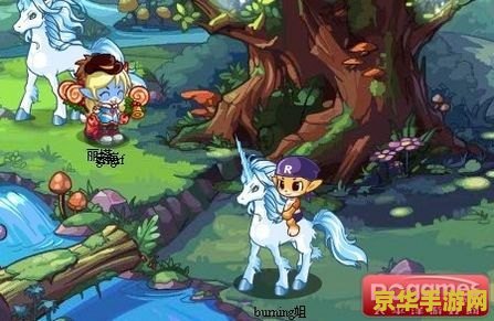 洛克王国白金独角兽