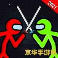 火柴人格斗动作怎么画 火柴人格斗动作的绘制方法
