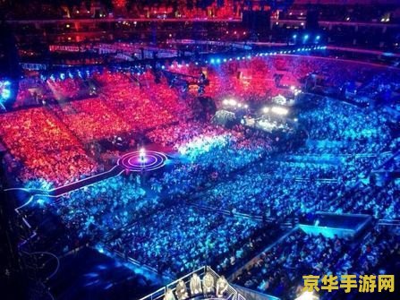 2016英雄联盟全球总决赛4 英雄联盟全球总决赛：一场电竞盛宴，四支顶尖战队角逐荣耀