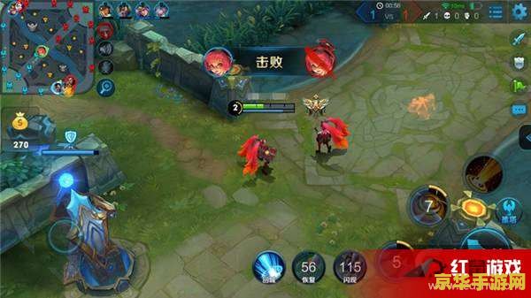 S8玩王者荣耀多少fps- 深入解析游戏性能