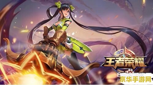 王者荣耀电脑分辨率是多少