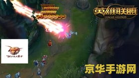 如何打英雄联盟 英雄联盟：掌握技巧，走向胜利