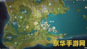原神白银矿分布图