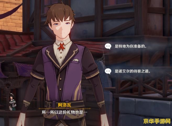原神哪里打角色：攻略与技巧分享