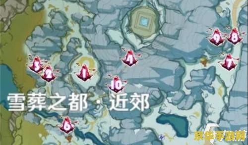 原神雪山带有绯红玉髓的箱子
