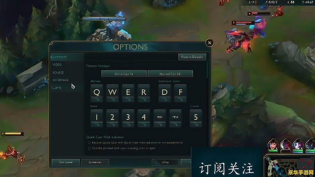 英雄联盟龙血武姬打法