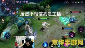 王者荣耀支持多少分辨率