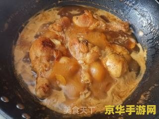 原神鱼肉能买吗 原神鱼肉能买吗