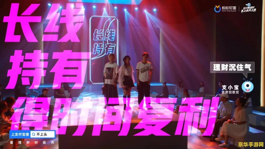 qq堂正式停运——一代人的记忆终成历史