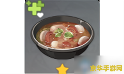 英雄联盟职业联赛夏季赛
