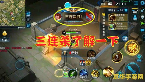 王者荣耀7级冲多少钱