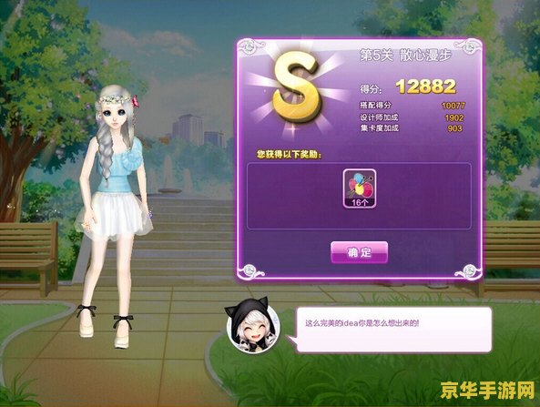 csol电浆轨道炮