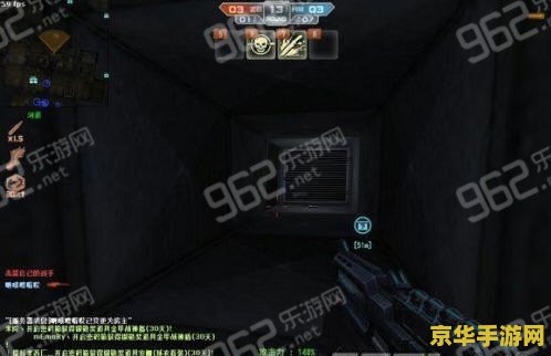 csol电浆轨道炮