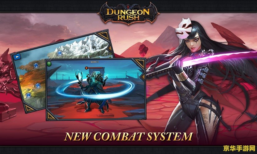 多玩魔兽数据 多玩魔兽数据：深度解析游戏背后的数字奥秘