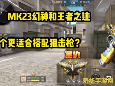 英雄联盟装备高清图大全 英雄联盟装备高清图大全