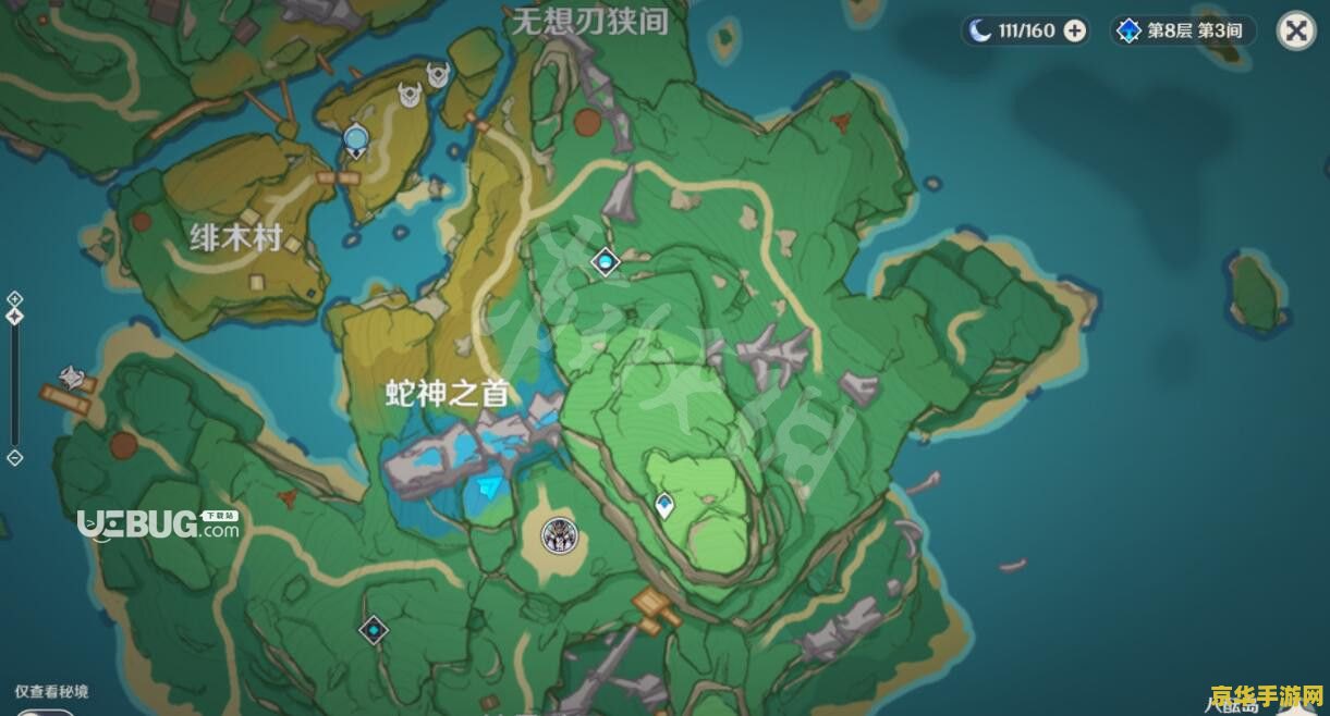 原神信标在哪 原神信标在哪：探索游戏中的隐藏要素