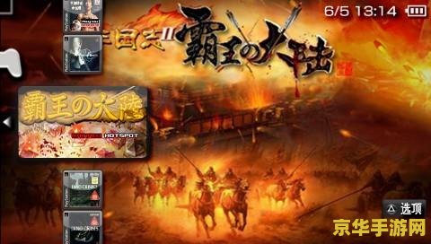 原神为什么找不到披萨 原神为什么找不到披萨