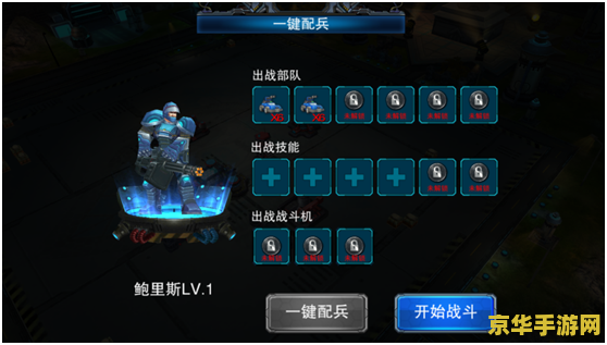 超级解霸最新版：游戏玩家必备神器