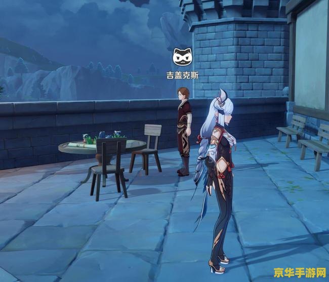 原神钓鱼是常驻活动吗