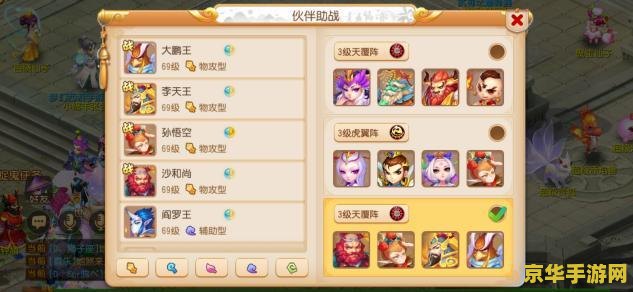 原神华清归藏迷宫怎么开 原神华清归藏迷宫开启方法