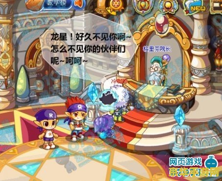原神晶核最多 原神晶核获取攻略：如何最大化晶核的获取量
