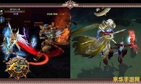 龙与地下城勇士：游戏世界的神秘探险