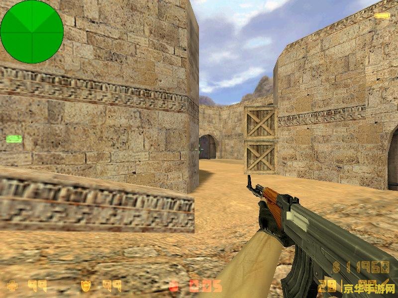 CS1.6生化单机版