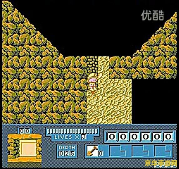 游戏名称：失踪的矿工原神