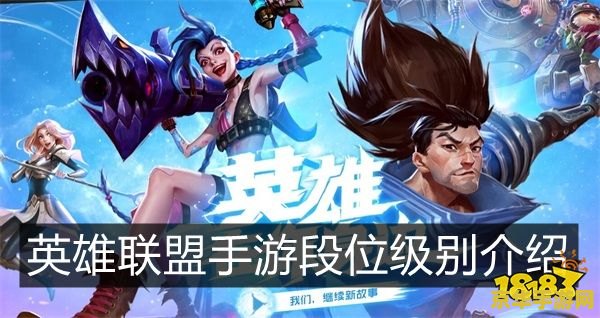psp天地之门 PSP游戏天地之门