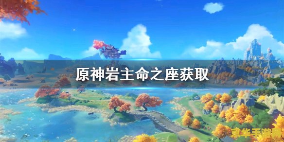 洛克王国冰翼邪神在哪抓