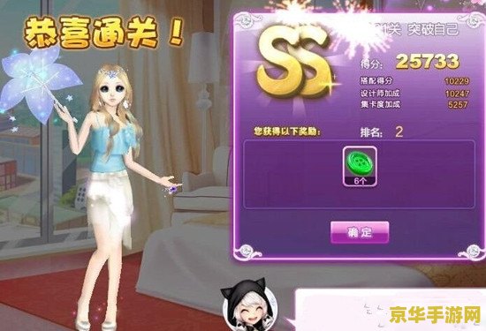 原神查看任务完成度：攻略与技巧解析