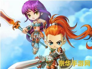 冒险王精灵